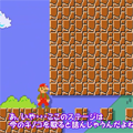 これがスーパーマリオメーカーの醍醐味だ!ぽこにゃんが自分で作ったステージを自分で攻略!の画像