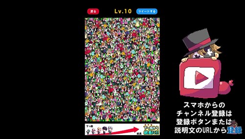 5分00秒