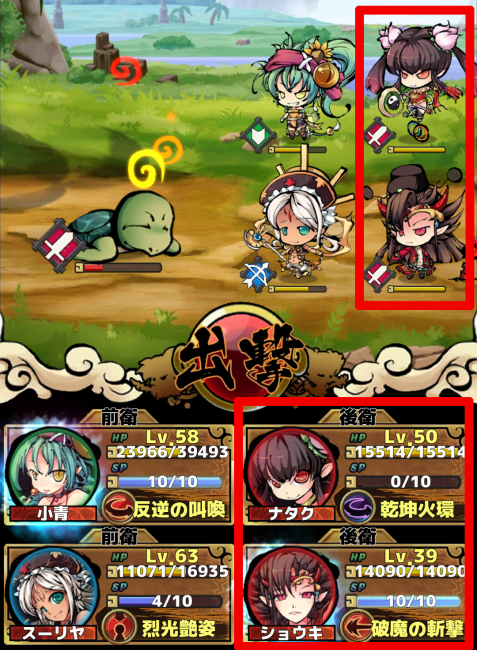 1325253