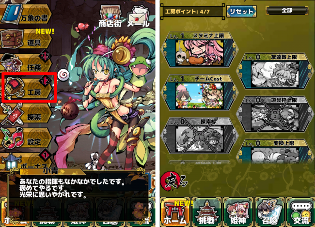 134252533