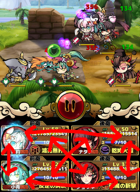 1353637