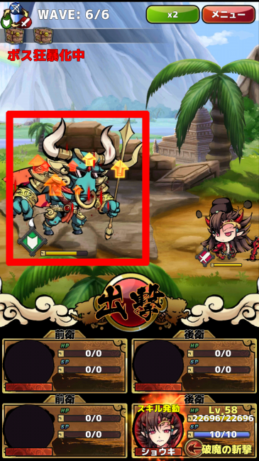 14254523563