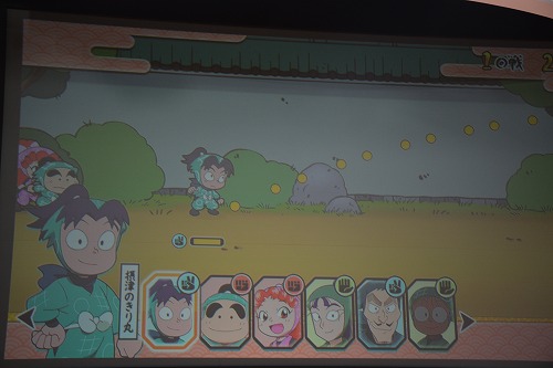 キャラを引っ張って・・・