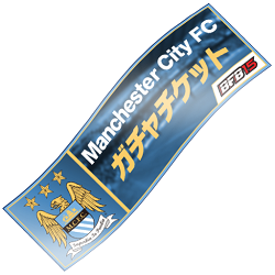 20150811manchester_gatcha_ticket