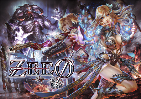 20150925_HUE_NewApp_zeeo_4th_pr_pic1