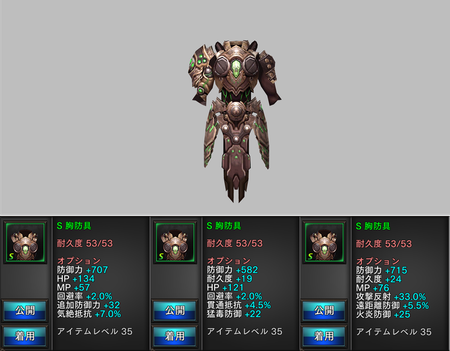 20150929_HUE_NewApp_zeeo_7th_pr_pic4