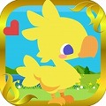 スクウェア・エニックス・グループ初のソーシャル農園ゲーム『チョコボのチョコッと農園』iOSとAndroidで同時に配信開始!!の画像