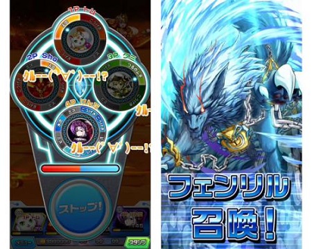 マルチプレイ機能！