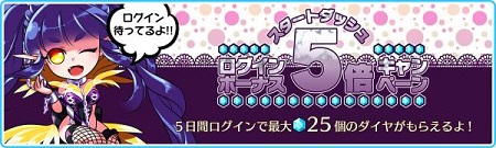 51ba1656bd