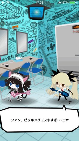 7262_screen_2