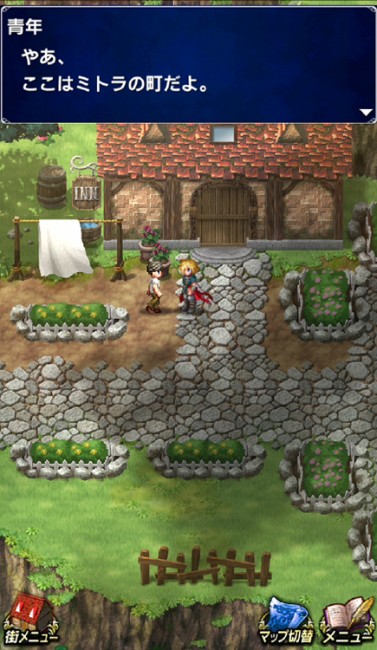 FFBE003