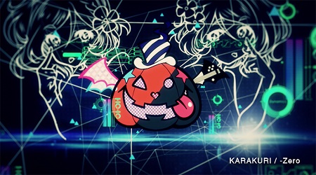 KARAKURI_-Zero