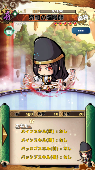 Screenshot_2015-09-02-12-39-06
