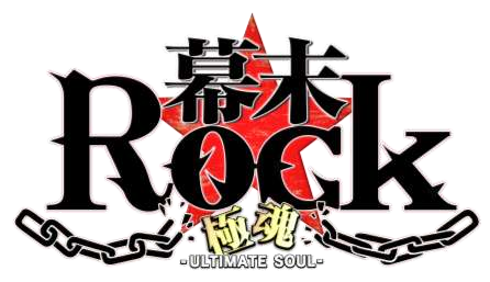 bakumatsurock_01
