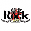 bakumatsurock_kariicon