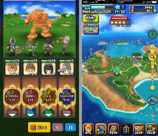 battle
