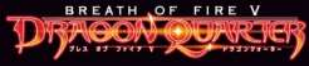 bof5_logo