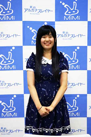 安達春菜（ユミル役）