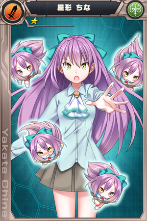 china_