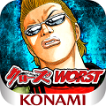 『クローズ×WORST~打威鳴舞斗~』×『ジョーカー~ギャングロード~』 コラボキャンペーン開催の画像