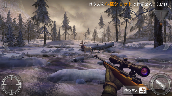 deer