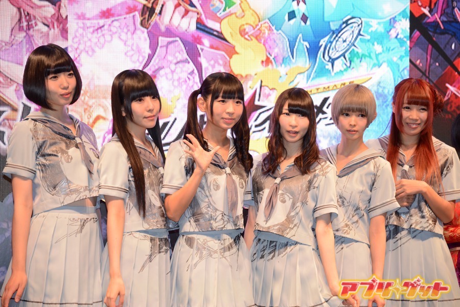 dempa tgs20151