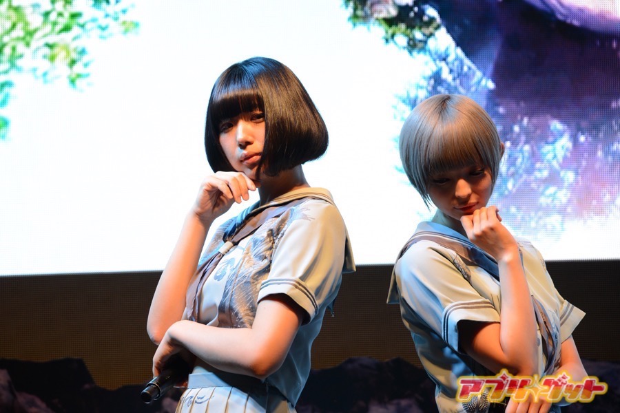 dempa tgs201520