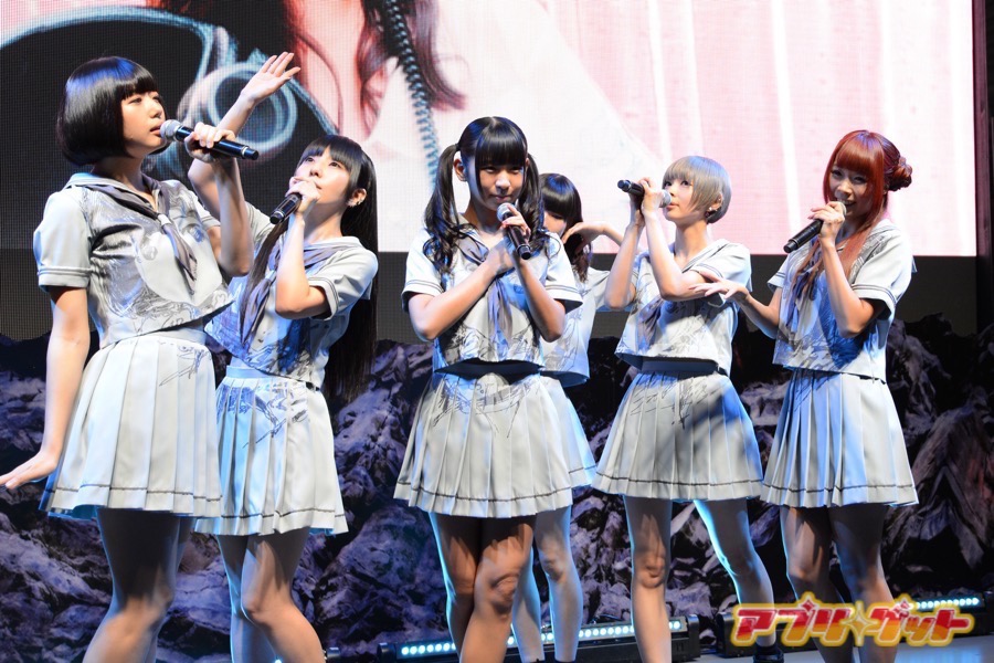 dempa tgs201527