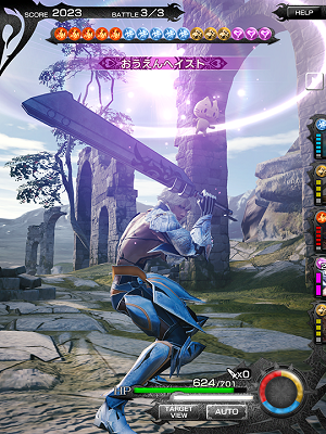 ffmebius_02