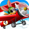 フライトコントロールゲーム『フライング ハイ！』ニューリリース！の画像