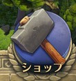 【ドミネーションズ攻略プレイ日記】第四回「石器時代にやっておくべきこと。街づくりの基本のきの字!街道とタウンセンターと建物と。」の画像