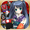 【今日プレイしたゲーム】こいこい!花札を始めるならこれっきゃないでしょう!本格花札ゲーム!「花札大奥」の画像