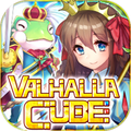 「神」感覚スライドパズルRPG『VALHALLA CUBE（ヴァルハラキューブ）』配信開始！の画像