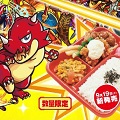 「ほっかほっか亭」×『モンスターストライク』タイアップキャンペーン開催の画像