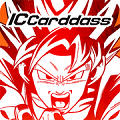 ドラゴンボールのカードバトル登場！『ICカードダス ドラゴンボール』正式版配信開始！の画像