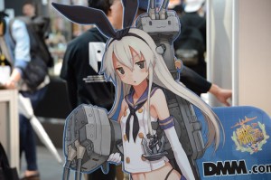 kankore