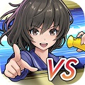 しりとり格闘ゲーム『口先番長VS』大型バージョンアップVer.2.0.0配信開始！の画像