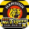 mistertigers_icon