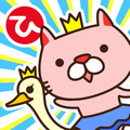 サイバード、『ねこをひっぱるやつ～スイーツ大作戦～』iPhone/Androidで提供開始の画像