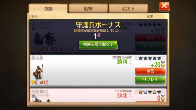 pic_def