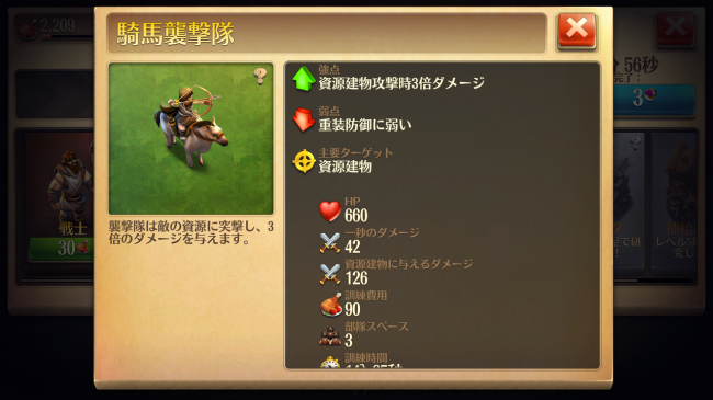 pic_kiba