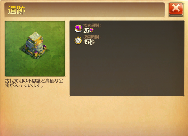 pic_legacy