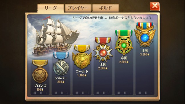 pic_medal