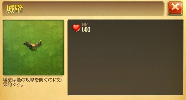 pic_wall m