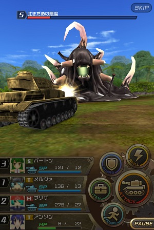 ss2