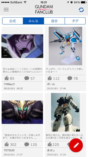 sub1