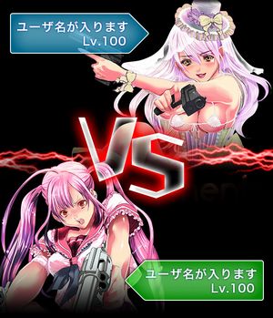 sub2