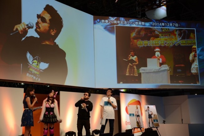 tgs2015-bannam_05