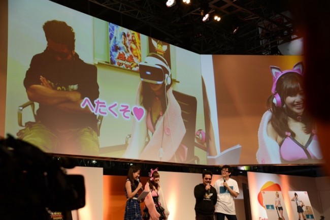 tgs2015-bannam_19