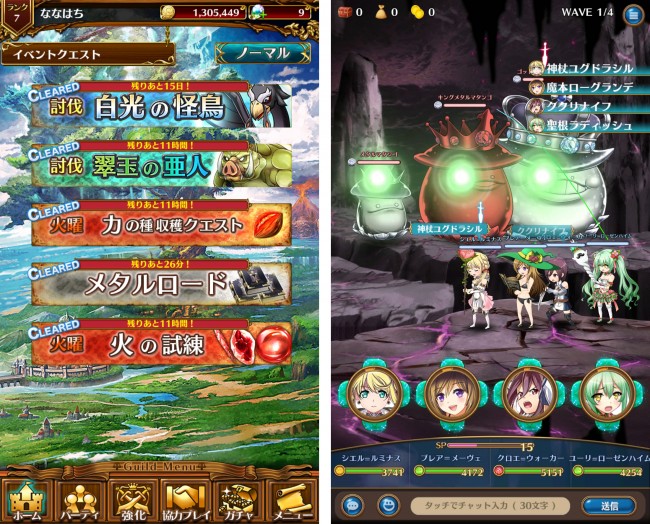 vnplay_07